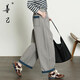 善己高腰寬松撞色休閑闊腿褲女顯瘦百搭工裝風(fēng)休閑褲2026春季新款 雨花灰 2XL 【現貨發(fā)售】