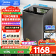 美的（Midea）波輪洗衣機全自動(dòng)國家補貼 10/12公斤家用大容量 一級能效 宿舍租房 專(zhuān)利免清洗  以舊換新 12kg海量洗丨直驅變頻電機 健康除螨洗 波輪