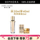 雅詩(shī)蘭黛（Estee Lauder）白金級蘊能黑鉆光璨肌活精華液 生日禮物送女友 買(mǎi)30ml享40ml再享眼霜5ml