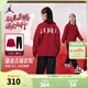 NIKE JORDAN 耐克AJ兒童純棉衛衣+長(cháng)褲2件套2026春季舒適毛圈兒童套裝 杰斯特紅 160 /80 【建議身高158-170cm】