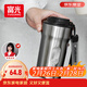 富光咖啡杯316L不銹鋼保溫杯男女士學(xué)生茶杯辦公車(chē)載便攜水杯子
