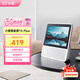 小度 智能屏1S 1S PLUS文心大模型賦能 智能音箱音響 8英寸大屏視頻通話(huà)情人節禮物 小孩學(xué)習陪伴老人 【高性?xún)r(jià)比 大模型】1S PLUS
