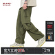 BJHG宋雨琦同款不計后果白色工裝褲子男夏季潮牌輕薄三防運動(dòng)傘兵褲女 云林綠 M （130-160斤）
