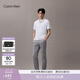 Calvin KleinJeans春秋男士商務(wù)通勤簡(jiǎn)約ck刺繡一字袋修身微彈西褲休閑長(cháng)褲 RO1-巖石灰 33