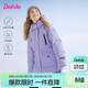 笛莎（DEESHA）童裝女童羽絨服2025冬季款大童運動(dòng)休閑工裝風(fēng)連帽羽絨服加厚