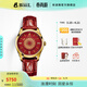 依波路（ERNEST BOREL）【春尚新】瑞士手表女品牌自動(dòng)機械原裝進(jìn)口雞尾酒系列鑲鉆腕表 古典紅【31MM】LG8080-78211RD
