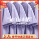 名創(chuàng  )優(yōu)品（MINISO）夏季短袖男T恤2026年新款大碼高級感情侶純色圓領(lǐng)半袖學(xué)生衣服潮 【100%純棉】紫色(B標) L /175(30天質(zhì)量問(wèn)題全額退)