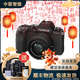 富士X-S1 XS10 X-H2 X-H2S XS20 XT4 XT5 XT30二代復古微單電照相機vlog自拍美顏S10五軸防抖二手相機 X-S10 15-45套機 99成新