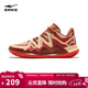 鴻星爾克籃球鞋男新品男鞋戶(hù)外運動(dòng)鞋實(shí)戰軟底耐磨防滑球鞋|無(wú)畏EP