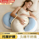 鈺幸孕婦枕頭護腰側睡枕托腹u型側臥抱枕睡覺(jué)專(zhuān)用孕期靠枕懷孕必備 【全新升級】羅曼蒂藍-送墊腰枕 孕媽好入睡-寶寶更健康-滿(mǎn)滿(mǎn)安全感