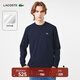 LACOSTE法國鱷魚(yú)男裝25秋冬百搭純色舒適純棉圓領(lǐng)長(cháng)袖正肩T恤|TH7307 166/藏青色 L 5