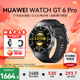 華為（HUAWEI）【新春開(kāi)工季】WATCH GT 6 Pro智能手表21天超長(cháng)續航血氧心率體溫呼吸監測藍牙通話(huà)防水男女情緒 46mm 曜石黑-氟橡膠表帶【送皮表帶+貼膜】