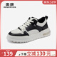 奧康官方男鞋 春秋季潮流運動(dòng)休閑鞋舒適系帶男滑板鞋 白/黑 40 250mm