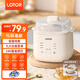 LOTOR徠多電燉鍋家用小容量煲湯鍋多功能燉湯鍋迷你燕窩電燉盅白瓷內膽隔水燉鍋嬰兒輔食煮粥神器電砂鍋 標準款 1L
