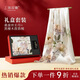 上海故事真絲絲巾100%桑蠶絲長(cháng)巾女檀木梳禮盒送媽媽新年禮生日禮物披肩女