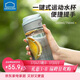 樂(lè )扣樂(lè )扣（LOCK&LOCK）一鍵式運動(dòng)水杯塑料杯戶(hù)外便攜水壺帶把手刻度男女杯子藍色550ml