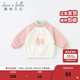 戴維貝拉（DAVE＆BELLA）加絨保暖秋冬兒童衛衣休閑女童套頭衫男童衣服幼童上衣寶寶打底衫 粉色 90 cm（建議身高80-90cm）