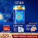 美贊臣藍臻2段奶粉較大嬰兒配方奶粉（6-12月）820g*1罐 乳鐵蛋白