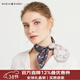 瑪麗亞·古琦（MARJA KURKI）絲巾小方巾女 真絲方巾領(lǐng)巾 桑蠶絲圍巾絲綢禮物 和風(fēng) 灰色