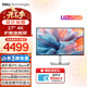戴爾（DELL）UltraSharp27英寸4K顯示器HDR600 120Hz高刷 全功能Type-C專(zhuān)業(yè)設計辦公游戲電腦顯示器屏幕 U2725QE 官方標配 含三年原廠(chǎng)上門(mén)更換服務(wù)
