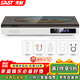 先科（SAST）dvd播放機cd影碟機高清HDMI光盤(pán)VCD光驅臺式便攜播放器支持USB音樂(lè )