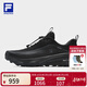 FILA 斐樂(lè )官方男鞋LYNX 3+戶(hù)外鞋2026春季新款山貓3+跑步鞋運動(dòng)鞋 駿馬黑-BB 42