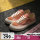 VANS范斯官方 Style 136 Decon VR3 SF蜜桃粉側邊條紋情侶板鞋 蜜桃粉 42