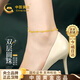 中國黃金轉運珠黃金腳鏈女18k金時(shí)尚飾品情人節禮物送女友老婆生日 18k雙層圓珠腳鏈/京速達