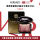 范思哲（VERSACE）星夜水晶女士香水5ml小樣體驗旅行裝女生送女友禮物