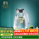 麥赫比Myhobby高硼硅玻璃冷水壺涼水杯水具家用涼水壺耐高溫大容量開(kāi)水壺高檔