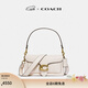 蔻馳（COACH）【禮物】女士TABBY 26號單肩包牛皮革真皮經(jīng)典款女包 B4/粉筆白色