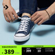 匡威（Converse）CONVERSE匡威 All Star男女經(jīng)典美拉德圣誕低幫帆布鞋紅色101007 102329/海軍藍 41