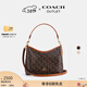 蔻馳（COACH）【禮物】奧萊女士女包LAUREL 30號單肩包腋下斜挎包流浪包通勤 IM/松露色 混合色