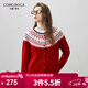 科蒙博卡2025秋冬新款費爾島提花羊毛衫女裝加厚開(kāi)衫外套寬松針織毛衣衫 櫻桃紅 M