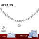 HEFANG何方珠寶氣泡方糖項鏈鎖骨鏈銀輕奢高級感生日新年禮物送女友