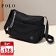 POLO單肩包男士斜挎包男女騎行運動(dòng)挎包12.9英寸iPad手機包情人節禮物