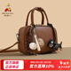 稻草人包包女包新款春夏手提包復古百搭通勤斜挎包2026情人節新年禮物送 B款-焦糖棕