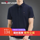 柒牌男裝短袖t恤男2025夏季新款商務(wù)休閑翻領(lǐng)短T透氣涼感男士polo上衣 藏青 L (175)