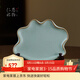 青澹汝窯茶盤(pán)茶托景德鎮瓷器全手工一葉蓮 一葉蓮 開(kāi)片可養