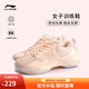 李寧（LI-NING）羽毛球鞋戰戟TD女款透氣緩震舒適回彈抓地穩定羽毛球訓練鞋運動(dòng)鞋 熒光橘粉/標準白-4 35.5