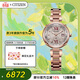 西鐵城（CITIZEN）手表女日韓表xC系列光動(dòng)能電波舒博鈦時(shí)尚送婦女節禮物EC1048-54W