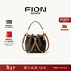 菲安妮（FION）2025新款包包女包水桶包女士經(jīng)典老花抽繩單肩斜挎包 情人節禮物