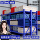 奈高倉儲貨架輕型庫房置物架超市展示架商用多層儲物架