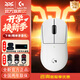 羅技（G）GPW二代金剛版無(wú)線(xiàn)游戲鼠標88G加速Hero2傳感器人體工學(xué)gpw2筆記本電腦辦公鼠標cgso瓦羅蘭特DJ11 GPW2金剛-白色