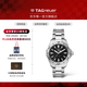 泰格豪雅TAG Heuer泰格豪雅官方競潛系列瑞士潛水男士手表 WBP1110.BA0627