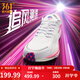 361°運動(dòng)鞋男鞋【飚速2.5 PRO】新品中考體測跑鞋競速跑鞋 361度白/螢光爆炸粉 40