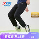 特步（XTEP）兒童童裝男女童中大童時(shí)尚百搭運動(dòng)針織長(cháng)褲 純正黑 165cm