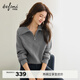 伊芙麗（eifini）蔣欣代言伊芙麗半開(kāi)翻領(lǐng)基礎拉鏈針織開(kāi)衫厚款溫暖外搭2025冬新款 灰色 半開(kāi)翻領(lǐng) M