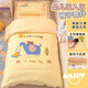 唐裔卡通水洗棉幼兒園被子三件套純棉兒童被褥六件套午睡床鋪棉被床品 陽(yáng)光小象 冬季3斤棉花被六件套-三件套+被芯3斤+1.5斤墊芯+枕芯
