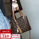 千百度（C.BANNER）包包女包印花手提包大容量媽媽單肩斜挎生日禮物高級感送女友老婆
